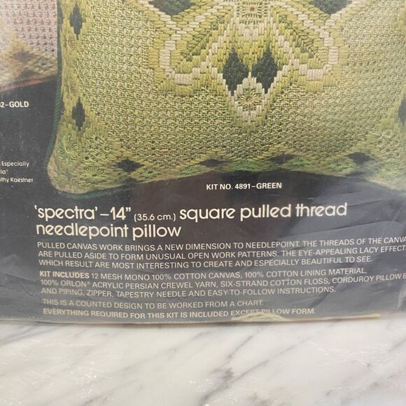 1377 Bucilla Needlepont Gold Pillow Kit Abstract Starburst Pattern NWT - Picture 3 of 5